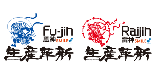 Fujin