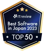 Best Software in Japan 2023