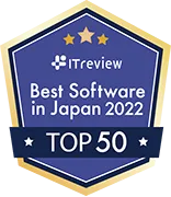 Best Software in Japan 2022