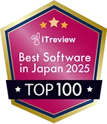 Best Software in Japan 2025