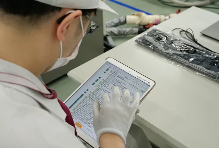 ADVANTEST CORPORATION