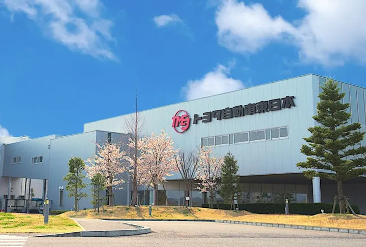 Toyota Motor East Japan, Inc.