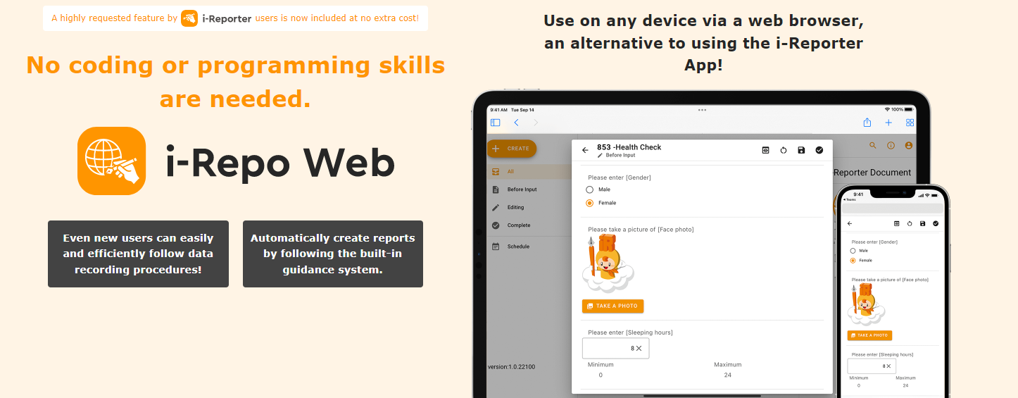 i-Repo Web, a new free feature for i-Reporter