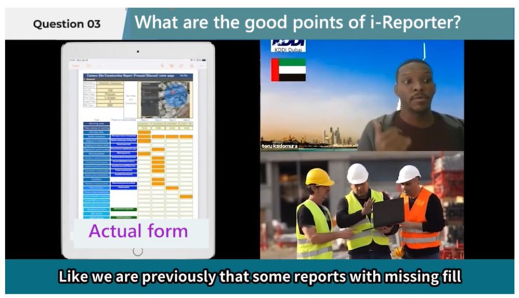 i-Reporter Case Study at the construction site [KDDI Dubai]_Online Interview