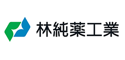 林純薬工業株式会社