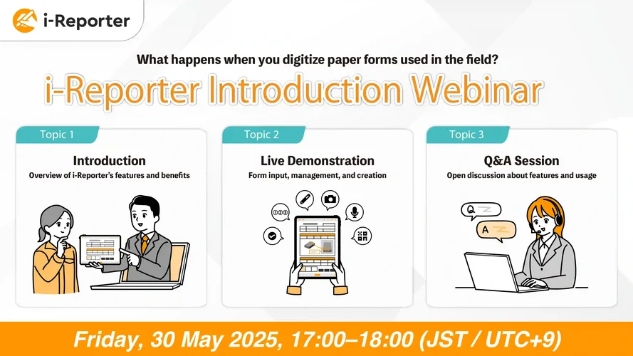 i-Reporter Introduction Webinar